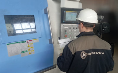 Обработка на станках с ЧПУ